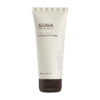 Ahava Deadsea Water Mineral Foot Cream 100 ml